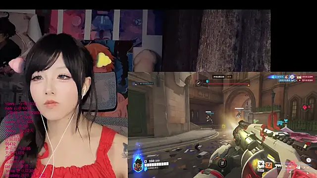 Show Webcam de xiaoshuang001
