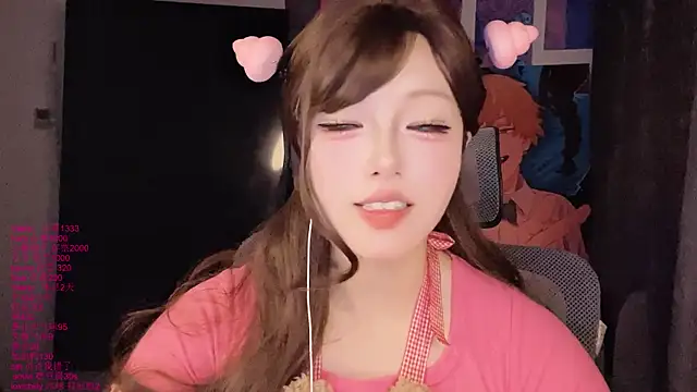 xiaoshuang001's Live Chat Room