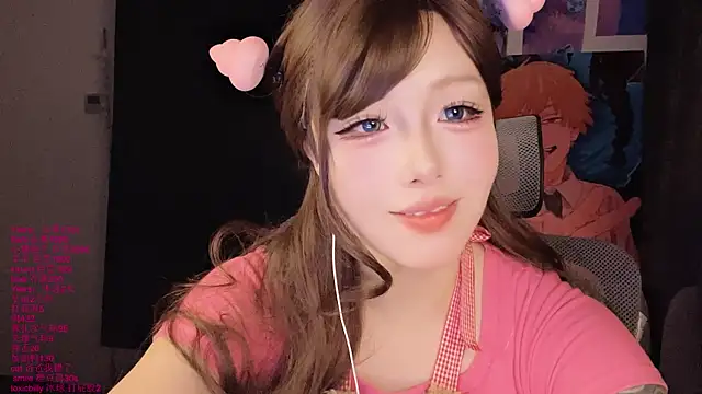 xiaoshuang001 – live chatrum