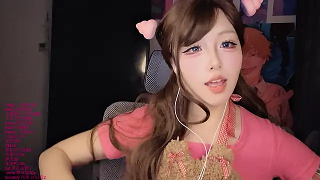 xiaoshuang001 Live XXX-chat