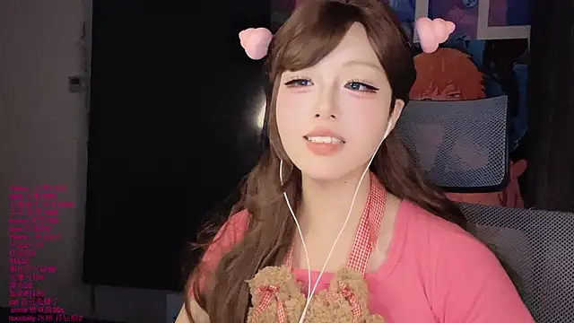 xiaoshuang001's Live XXX Chat