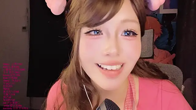 Sala de chat en directo de xiaoshuang001