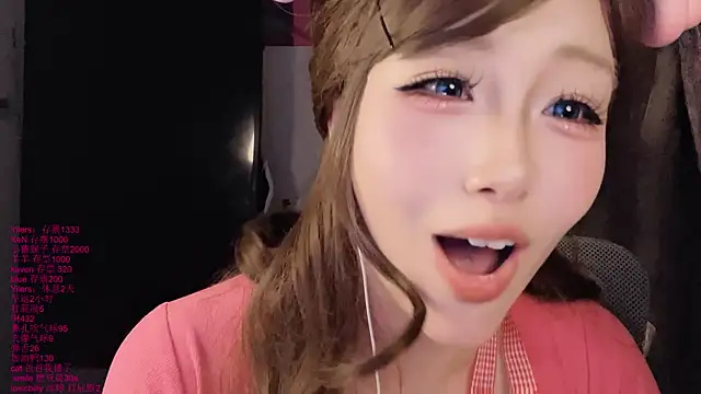 xiaoshuang001's Live XXX Chat