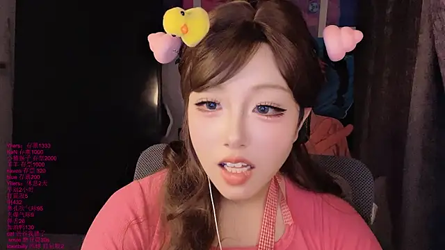 xiaoshuang001 Cameră chat live