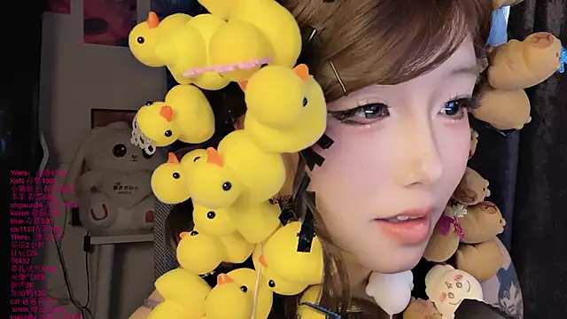 xiaoshuang001's Live XXX Chat