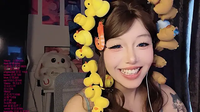 xiaoshuang001 Obrolan Langsung XXX