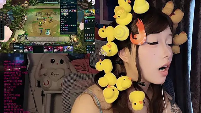 Chat XXX en directo de xiaoshuang001