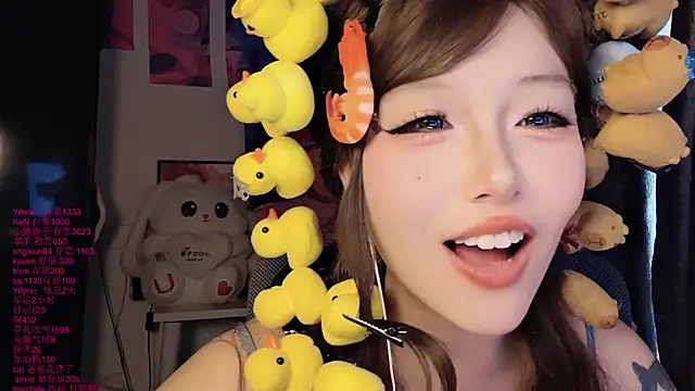 xiaoshuang001 – Naživo XXX chat