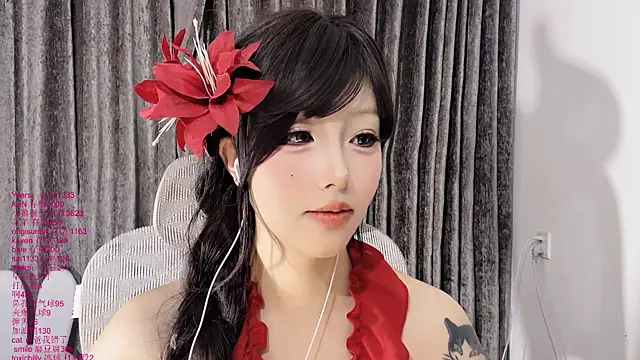 xiaoshuang001 Chat XXX in diretta