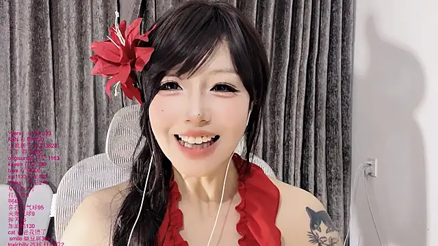 xiaoshuang001 Live XXX-Chat