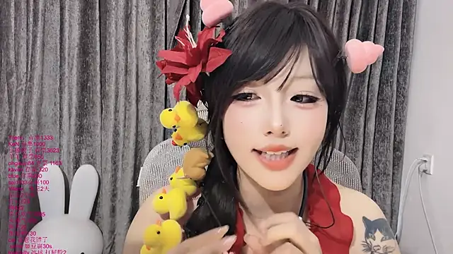 Онлайн чат XXX xiaoshuang001