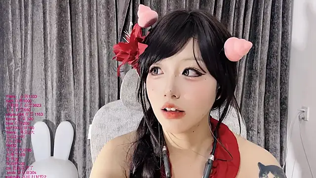 xiaoshuang001 Obrolan Langsung XXX