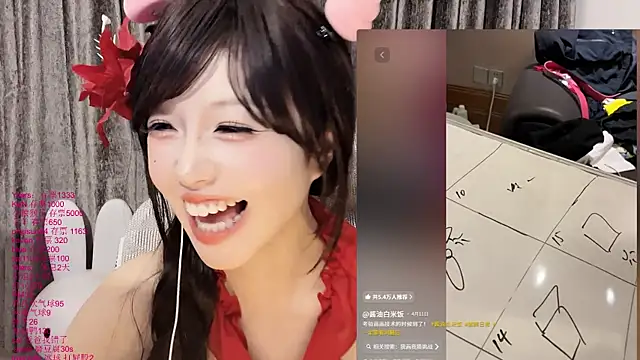 xiaoshuang001 网络视讯表演