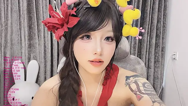 xiaoshuang001 élő XXX-chatje