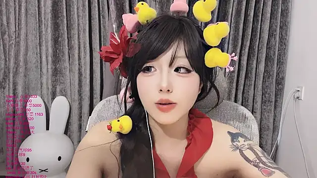 Chat XXX ao vivo de xiaoshuang001