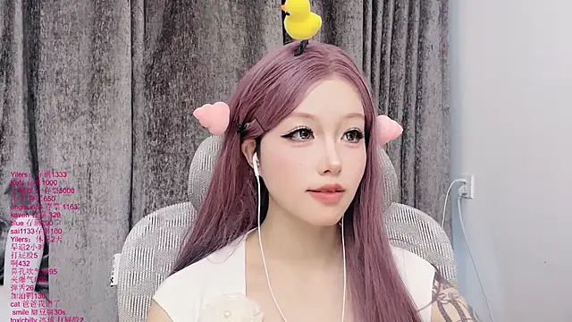 xiaoshuang001 Live Chatraum