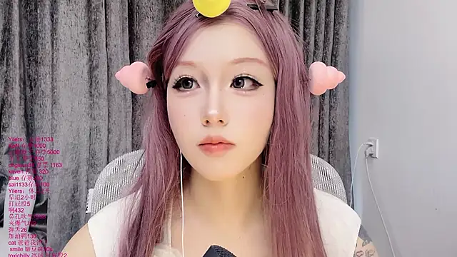 xiaoshuang001's Live XXX Chat