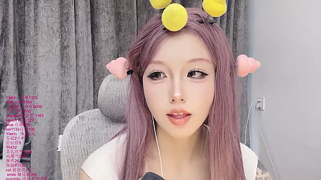 xiaoshuang001 Adlı Modelin Canlı XXX Sohbeti