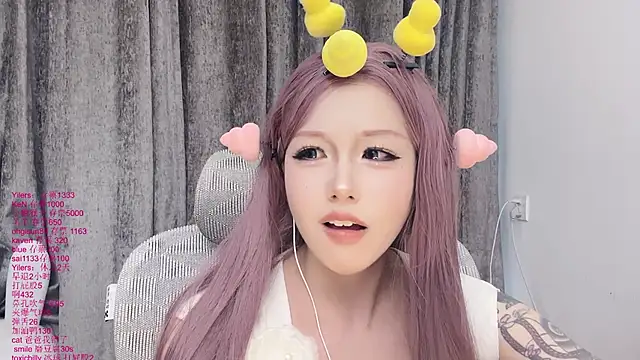 xiaoshuang001のライブXXXチャット