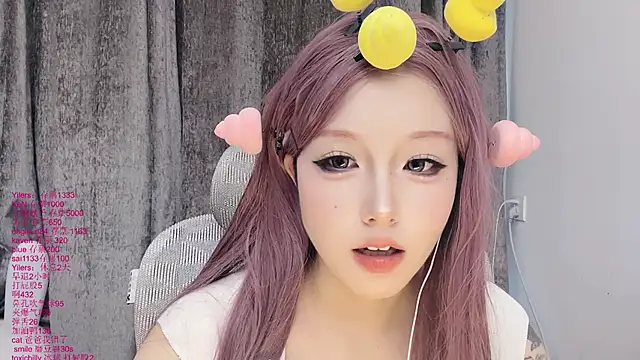 xiaoshuang001: απευθείας συνομιλία ΧΧΧ