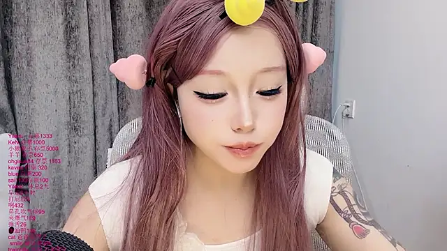xiaoshuang001's Live XXX Chat