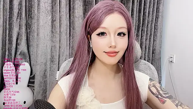 xiaoshuang001's Live XXX Chat