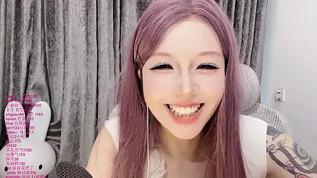 Chat XXX en directo de xiaoshuang001