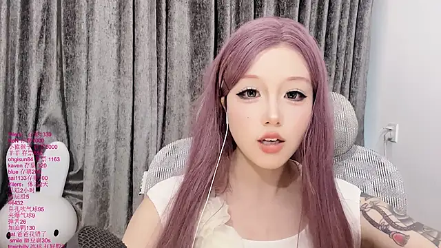 xiaoshuang001 Show in webcam