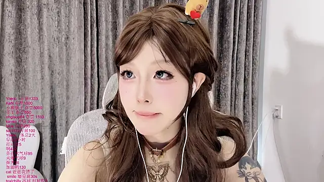 xiaoshuang001 Obrolan Langsung XXX