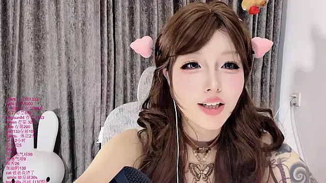 XXX chat uživo modela xiaoshuang001