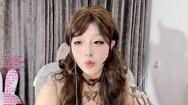 XXX chat uživo modela xiaoshuang001