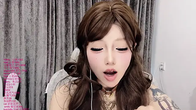 xiaoshuang001's Live XXX Chat