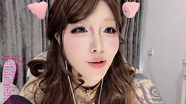 xiaoshuang001 Live XXX-chat
