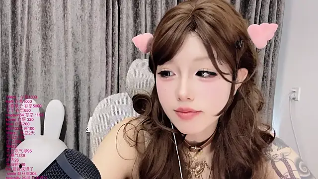 xiaoshuang001 Live XXX Chat