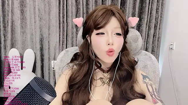 Chat XXX Live xiaoshuang001