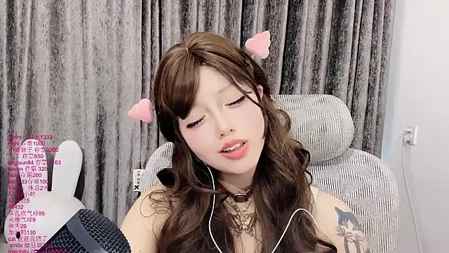 xiaoshuang001's Live XXX Chat
