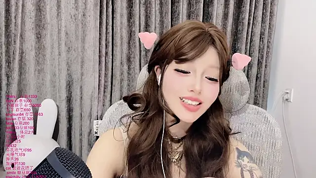 xiaoshuang001 live-chat rom