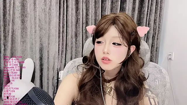 xiaoshuang001n Live XXX chat