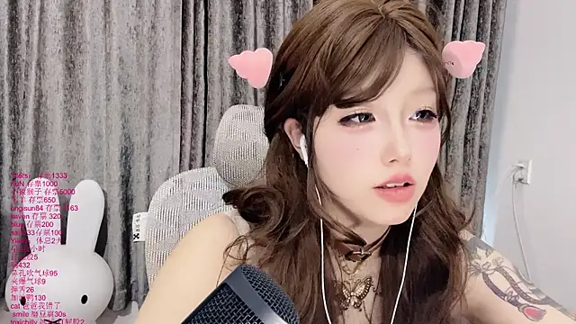 xiaoshuang001 Show Webcam