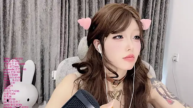 Chat XXX en directo de xiaoshuang001