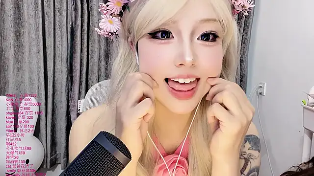 Živý XXX chat xiaoshuang001