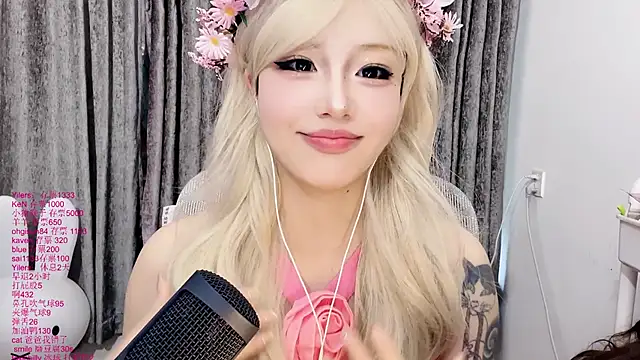 Онлайн чат XXX xiaoshuang001