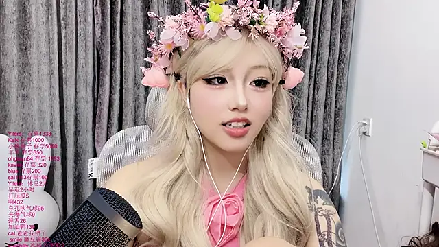 xiaoshuang001 现场XXX聊天
