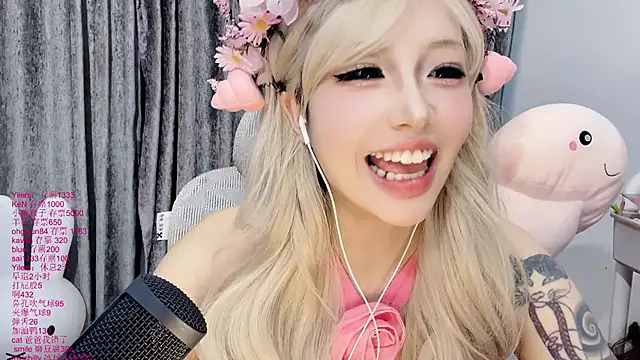 xiaoshuang001's Live XXX Chat