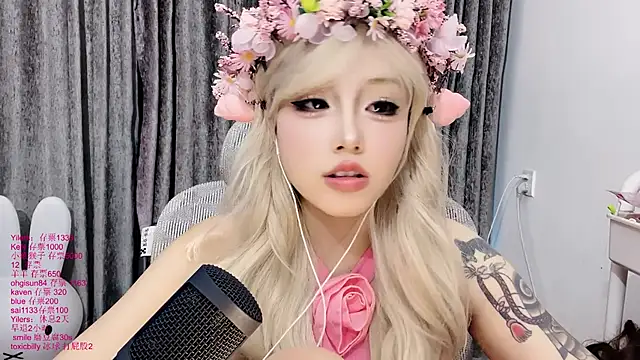 xiaoshuang001のライブXXXチャット