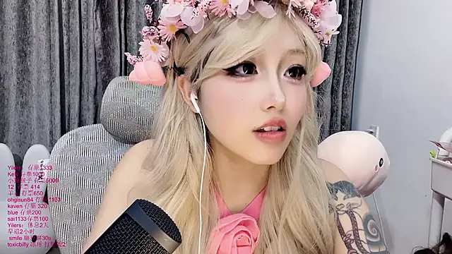 Chat XXX en directo de xiaoshuang001