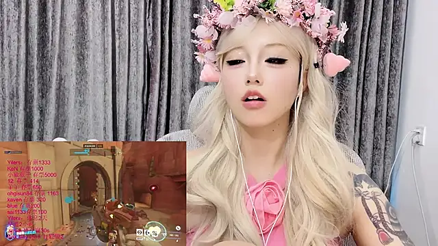 xiaoshuang001 라이브 XXX 채팅