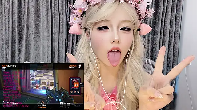 Chat +18 de xiaoshuang001 ao vivo