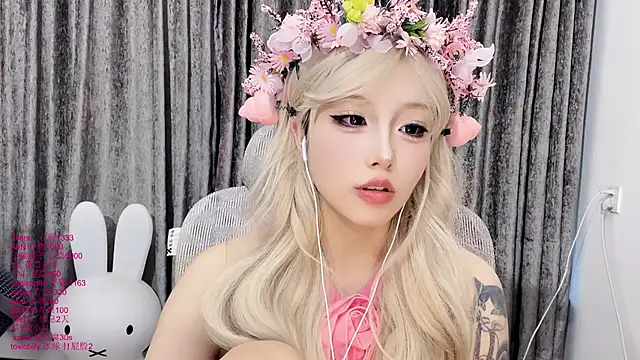 xiaoshuang001 Adlı Modelin Canlı XXX Sohbeti