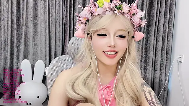 xiaoshuang001's Live XXX Chat